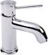 Смеситель Grohe BauClassic 23162000 для раковины